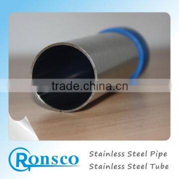 High Quality Welded 316L Jindal Stainless Steel Tubes Pipes photo-2