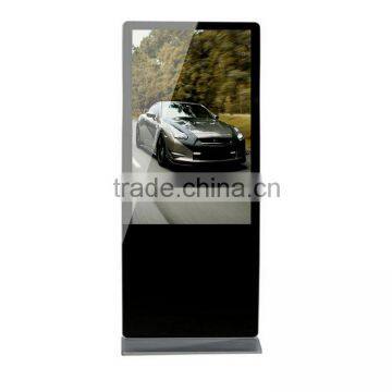 CHESTNUTER 84 Inch Floor Standing All In One PC LCD IR Touch Screen Kiosk