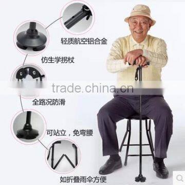 A-OK foldable cane with LED light/Walking Stick With LED Light/elderly walking stick