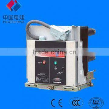 Electric Pole Fittings Hardware VS1 12kv vacuum circuit breaker