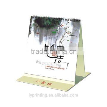 2016 Desk Calendar Printing Promotional Desk Calendar Printing, LOGO Printing photo-6