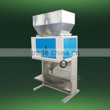 movable paper bag flour weight packing machine