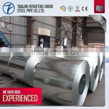 china supplier hot dipped color coated galvanized steel coil price