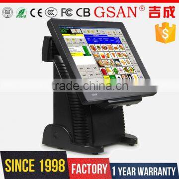 GS-3065 Tower 15 inch Touch Screen pos System Cash Register