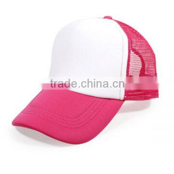 Popular Printed Nylon Trucker Cap