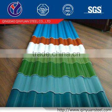 China hot sale 20 gauge color corrugated steel roofing sheet price