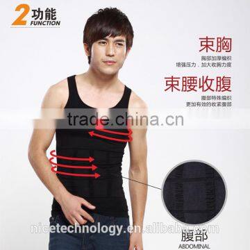 Best Quality 2015 Men's Slimming Shaper,Slimming Fit Shirt photo-5