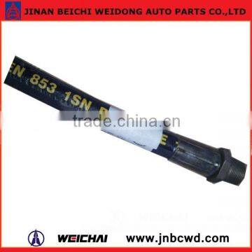 Beiben truck parts Direction of machine Hydraulic Hose Steering Hydraulic Hose