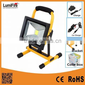 Lumifire H06 2015 High Power 20W Super Bright Rechargebale Led Flood Light