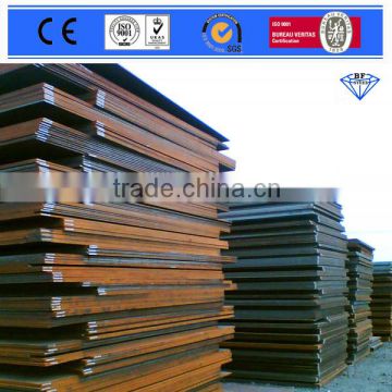 price ar500 astm a36 hot rolled mild carbon marine steel plate