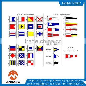 International Navigation Signals Flags for Marine Use