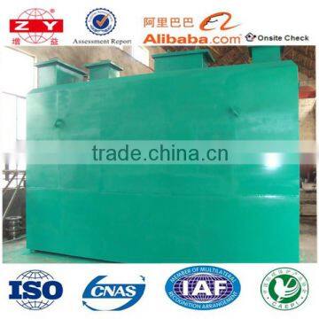 Industry waste water treatment machine underground water treatment machine for paper mill