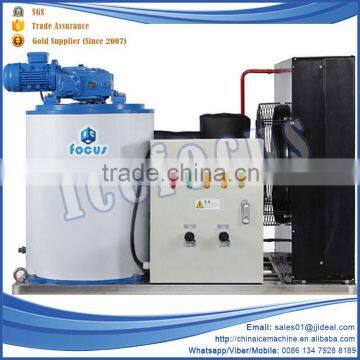 New 1 Ton/24hour Air Cooled China Suppliers Small Commercial Ice Maker Flake Ice Making Machines