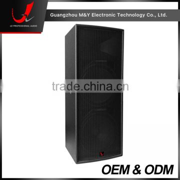 R215-Double 15 Inch Loud Speaker System/Super Sound Speakers