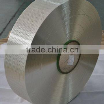 Polyester blanket Partially Oriented Yarn POY 75D 36F