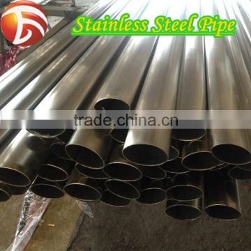 6mm ASTM 304 310 310S 316 316L Stainless Steel Seamless Pipe Tube Price List