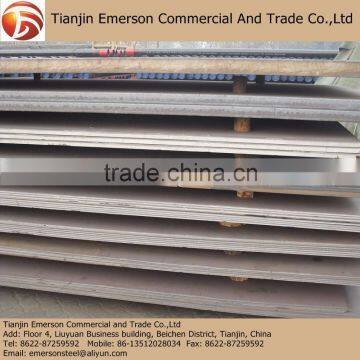 DH40 Ship Build, Ship Constrcution Steel Plate, Marine Steel Plate