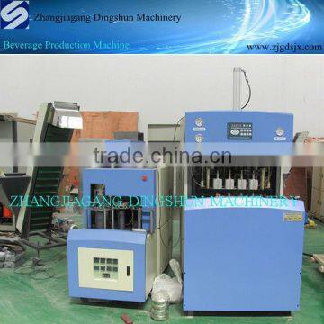 Juice Bottle Making Machine