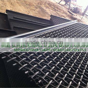 high carbon 45# steel wire mesh screen / mining screen mesh