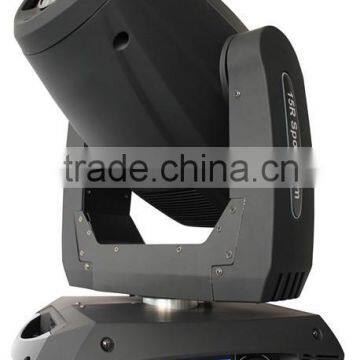 330W 15R Moving Head Stage Light
