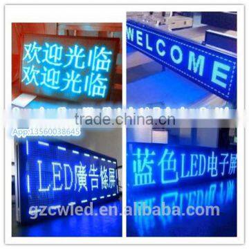 Semi outdoor single color p10 display