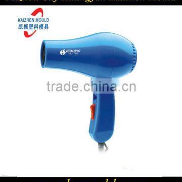 Custom-made hair drier injection plastic mould