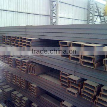 C100*50*20*1.5 C Standard Channel Hot Dipped Galvanized Steel C Purlin Tube / Pipe/ Profile photo-4