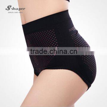 S-SHAPER Fashion Girls Far Infrared Shapewear