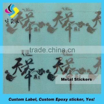 wholesale custom logo Car Tail Horror Skull Bones Sticker 3D metal Chrome Emblem