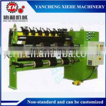 SH-1650b Abrasive Paper (Cloth) Slitter Machine