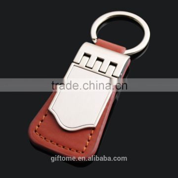 Blank premium quality PU keychain