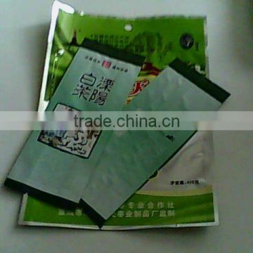 coffee bag wholesale