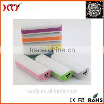 Factory manufacture 2200mah power bank OEM LOGO 2600mah