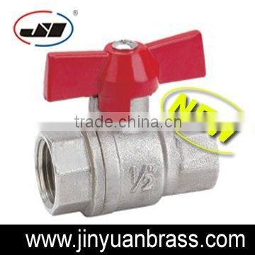 Brass Ball Valve