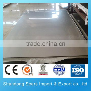 20mm 6mm thick 430 stainless steel plate 430