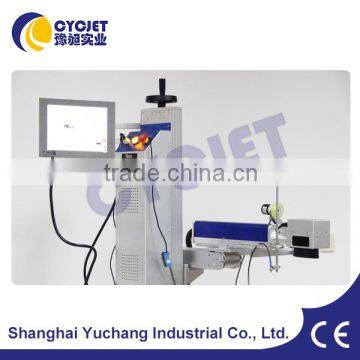 Professional Laser Online Laser Marking Machine for HDPE Pipes