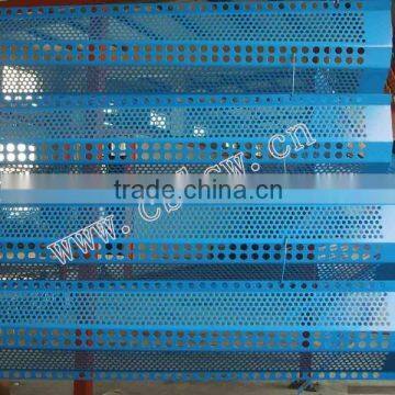 ISO Certificate steel wind break wall