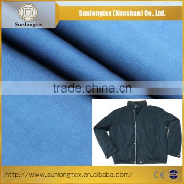 220G/SM Solid Dye Polyester Fabric with Nylon