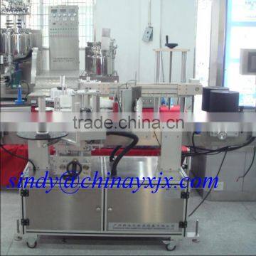 Wrap Round Bottle Labeling Machine