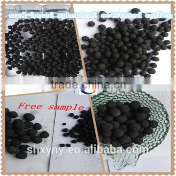 Supply high quality low price Coal-based Spherical/pellet Activated Caron