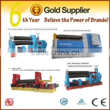 four roller plate bending machine for metal (4R HSS, 3R HSS)