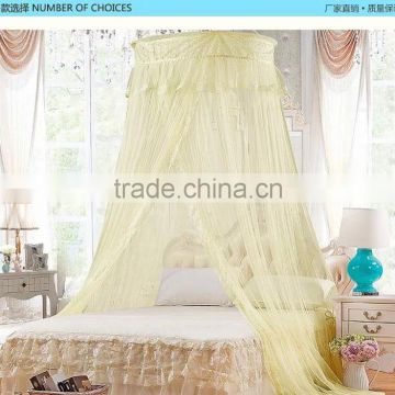 House sweety Dome Bed Canopy Netting Princess Mosquito Net, White cream