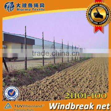 Hdpe Raschel Knitted Windbreak Net , Anti Wind Net For Harbor , Highway