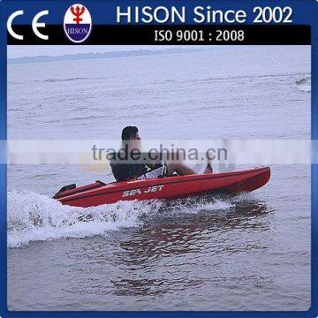 hison low maintenance Wave Wholesale fish boat