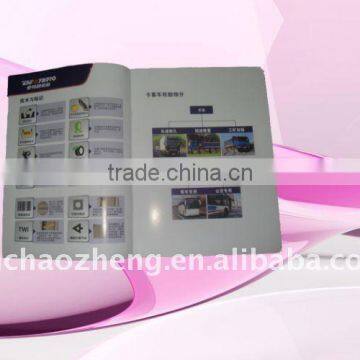 High Quality Promotional Brochure Printing