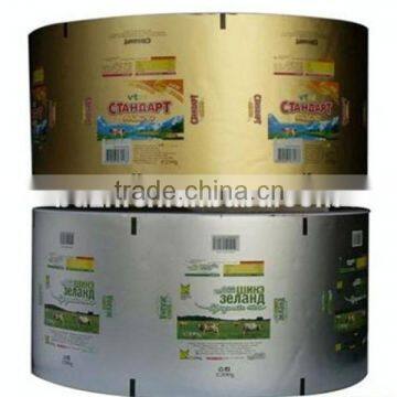 Food Grade Greaseproof aluminum foil paper with PE coated for butter packing