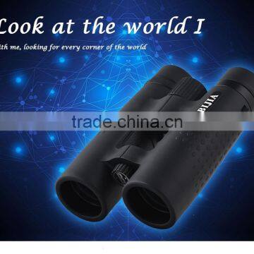 Binocular 8x42