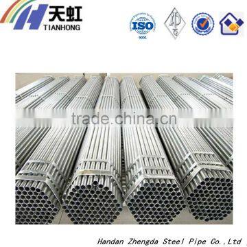 ISO certification and non-secondary galvanized round steel pipe