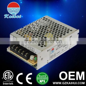 charging/discharging switch automatically power supply 12V 3A backup power