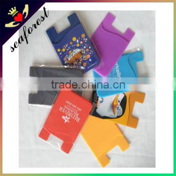 3m sticky silicone card holder,silicone credit card holder,silicone smart wallet for mobile